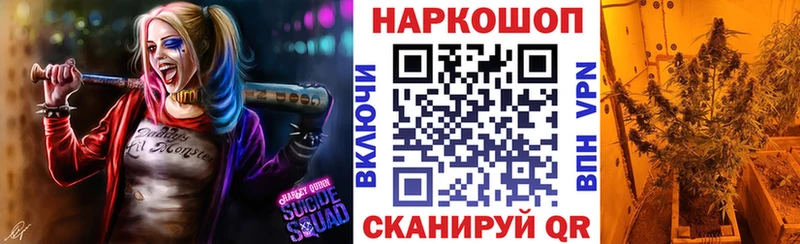 Купить наркотики Сухиничи Галлюциногенные грибы  Меф мяу мяу  МДМА  KRAKEN зеркало  Бошки Шишки  A PVP  ГАШИШ 