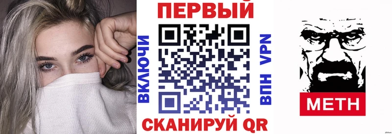 Amphetamine Premium  мега ТОР  Сухиничи  наркота 