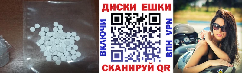 кракен ONION  Сухиничи  Экстази бентли  купить наркотики сайты 