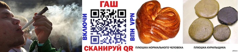 Гашиш хэш Сухиничи
