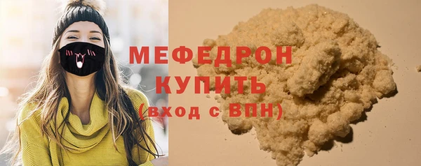 mdpv Остров