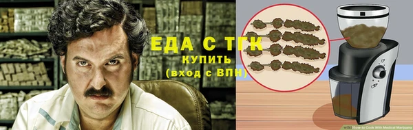 прущие крисы Абаза