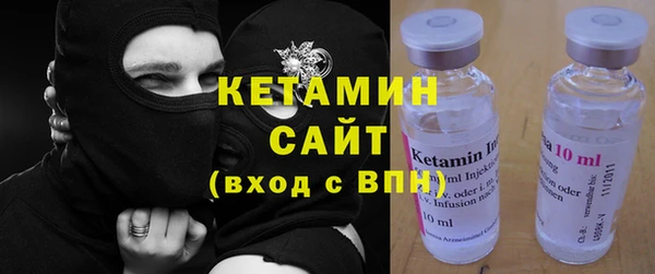 дживик Осташков