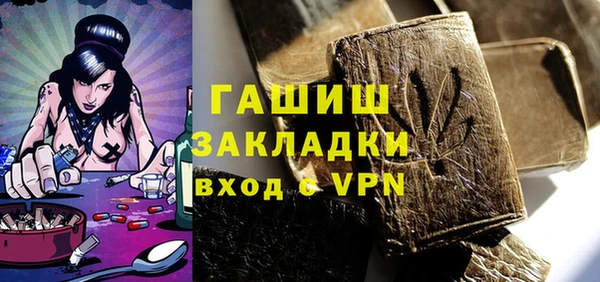 прущие крисы Абаза