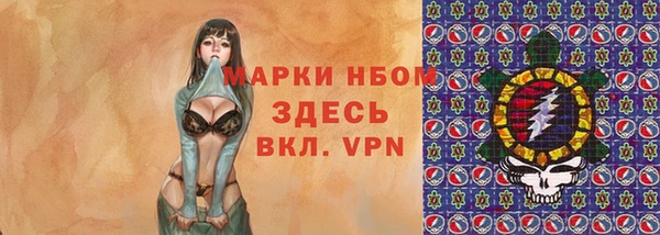 прущие крисы Абаза