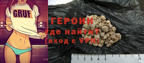 кокаин колумбия Переславль-Залесский