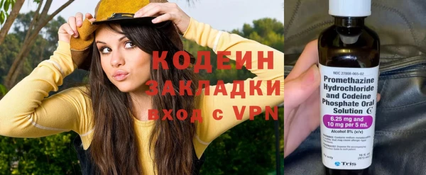 COCAINE Пересвет