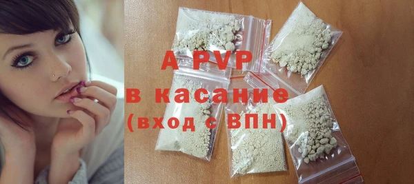 COCAINE Пересвет