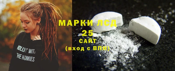 прущие крисы Абаза