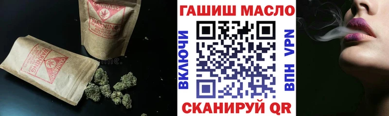 ТГК THC oil Сухиничи